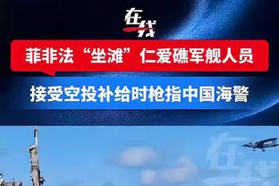 奥斯梅恩祝自己25岁生日快乐，为那不勒斯出战119场67球17助