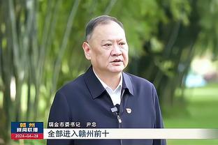 ?波杰：勇士向来不会给新秀太多时间 我和TJD已试图去改变这点