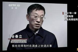 万博体育中文官网截图2