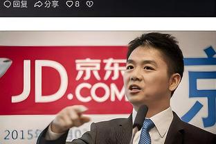 官方：马赛前锋云德尔加盟费内巴切，转会费1500万欧