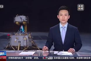 追梦：我迫切想要复出&我已经让球队付出太多 但这不是最佳决定