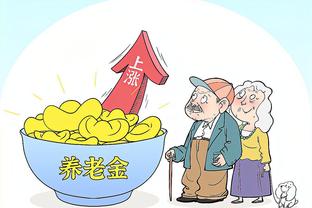 爱游戏体育在线客服爱游戏截图2