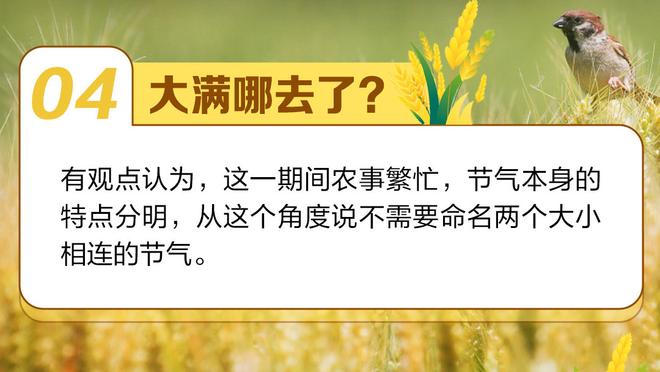 比尔-西蒙斯：KD不能再换队&已换了四次 他必须在太阳取得成功