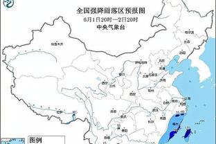 连续五届开门红？国足过去四届亚洲杯首战均取胜，总比分为10-2